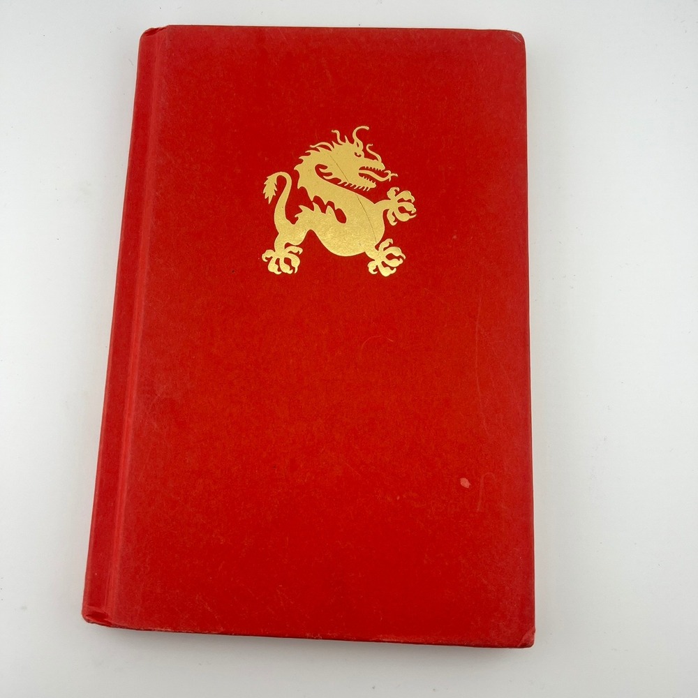 Magic Tree House Dragon of the Red Dawn Red #37 Hardcover 2007 Vtg Early Edition